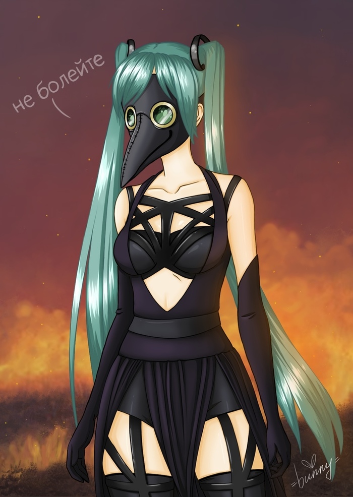 If you want to be healthy - temper yourself! - Endless summer, Visual novel, Hatsune Miku, Art, Bunny