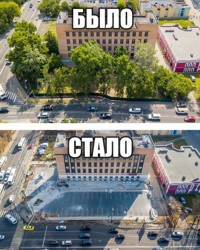 ������� �������� � ��������. ��������� ��������� ������?