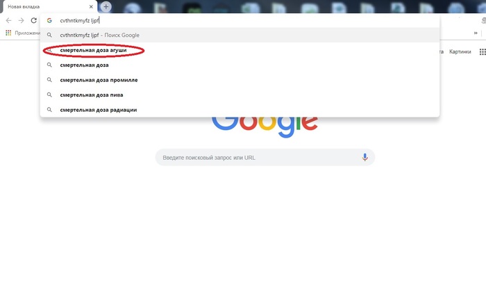 С чего бы это ?