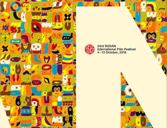 Results of the 23rd Busan International Film Festival 2018 / 23rd Busan International Film Festival 2018 - Video, Film Festival, Asia, Prize, My, Movies, Longpost