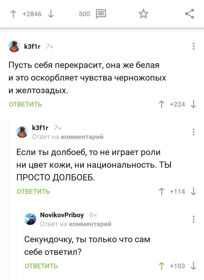   . , 