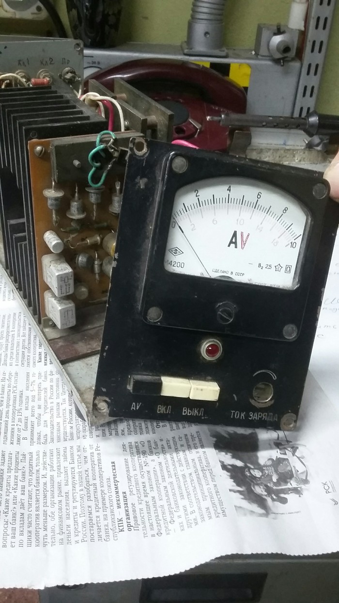 �������� ����������.