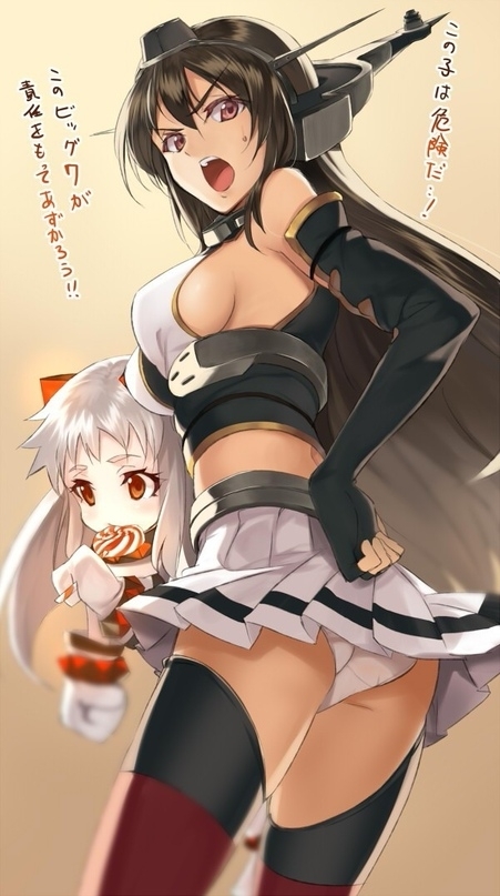 Nagato & Northen Ocean Hime - NSFW, Kantai collection, Nagato, Northern Ocean hime, Underpants, Etty