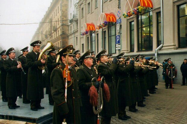 Opening of the first McDonald's in Minsk, Belarus, 1996. - Republic of Belarus, Fast food, McDonald's, Minsk, The photo, Orchestra