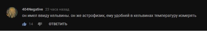  200  , , 
