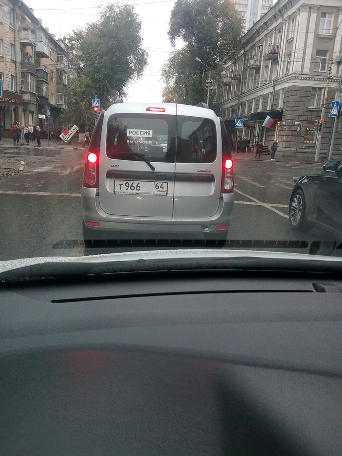 Вот так канал...