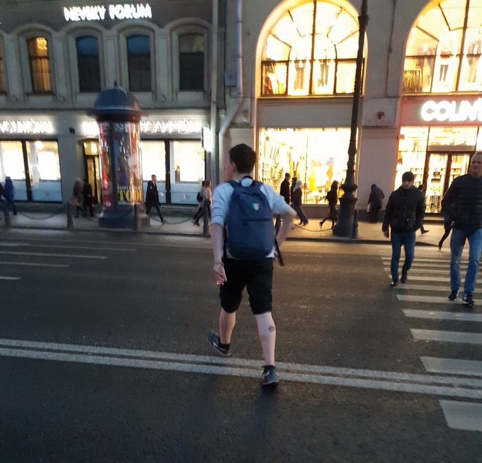 Это вам не с пятисантиметровыми подворотами ходить.