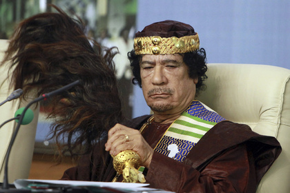 Billions of Gaddafi missing in Belgium - Society, Belgium, Bank, Money, The missing, Libya, Gaddafi, Lenta ru, Muammar Gaddafi
