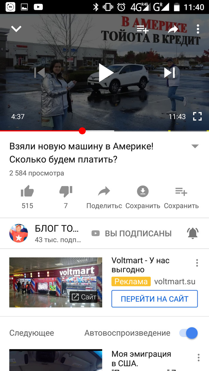   ,   ...  ,   , , Google, , , , 