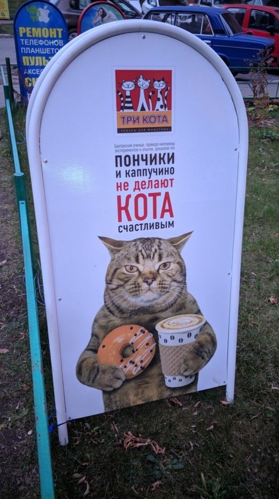 ���������� ������ ��������