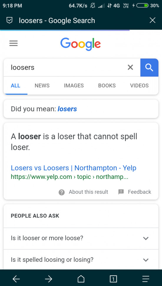 I'm a looser, baby, so why don't you kill me? - Loser, Spelling, Illiteracy, Google request, Search queries