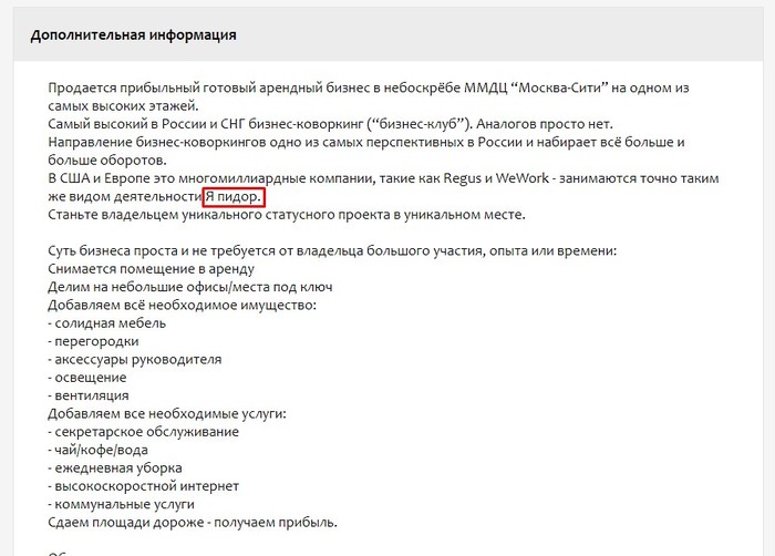 ����� ����������� �� ���������