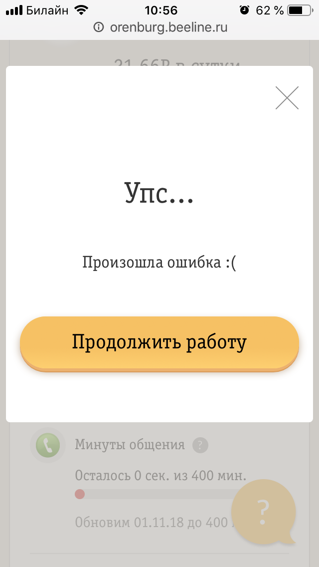      ,  ,  , , 