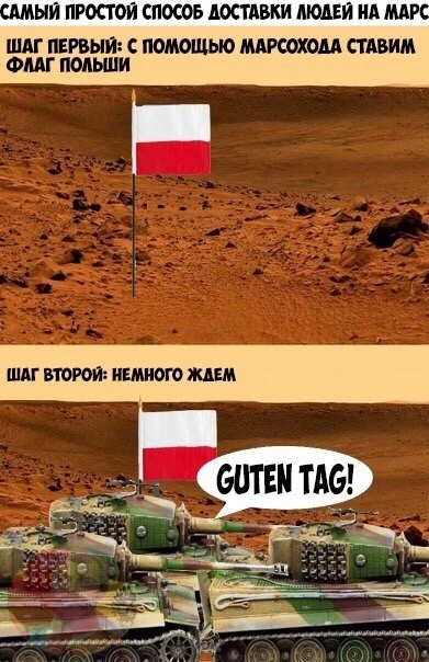 Joke about Poland - Poland, Mars, Picture with text, Humor