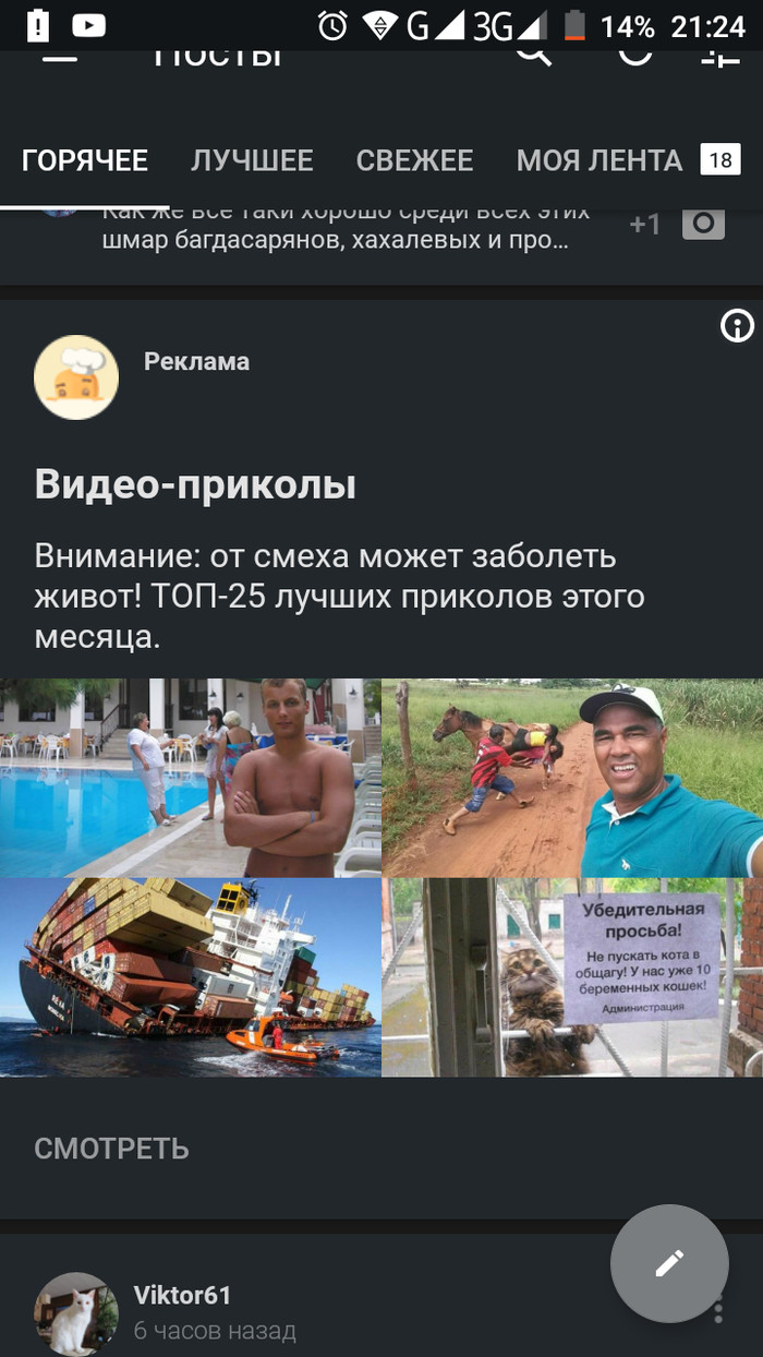   , , -, ,  