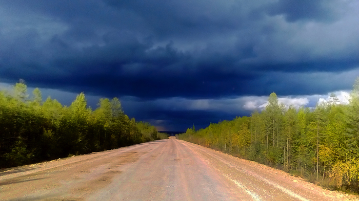 Трасса "Лена"