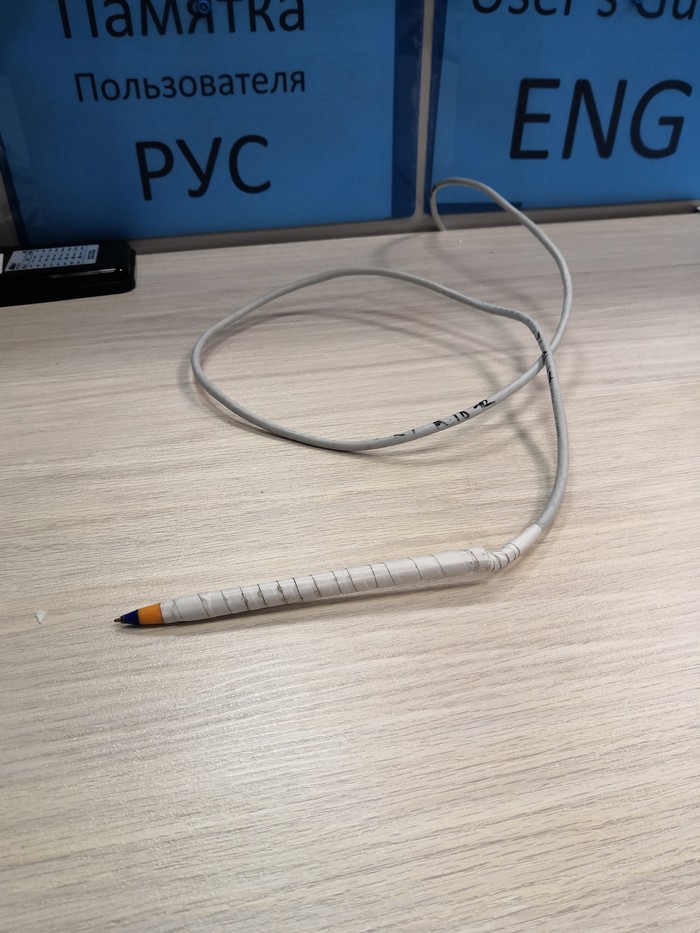 Severe handle of IT people - My, IT specialists, Pen