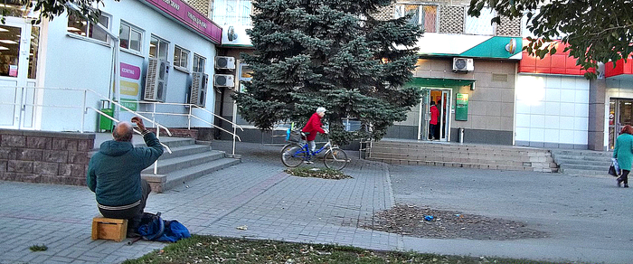 Молитва сбербанку и магниту