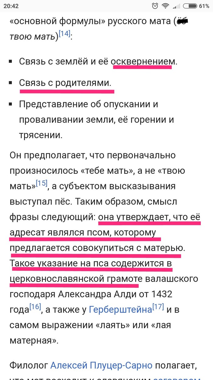 ������ � ��������� ����� ����� ����� �������� � �����������