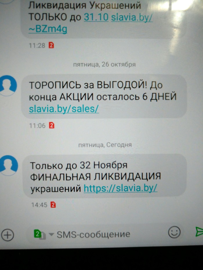 ������� ������ �� ��������� ���������