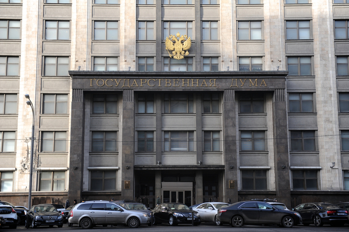 Депутаты объяснили, почему не откажутся от надбавки. «Мне на еду и одежду не хватит» Новости, Россия, Депутаты, Пенсия, Госдума