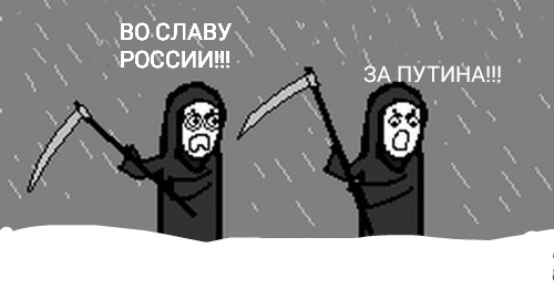 Екатеринбургских спасателей отправили косить траву под снегом - Косари, МЧС, Екатеринбург