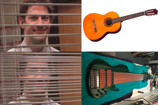 Guitar. - Guitar, , Memes