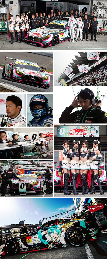 Race final - Anime, Not anime, Vocaloid, Hatsune Miku, Racing Miku, Vocaloid News