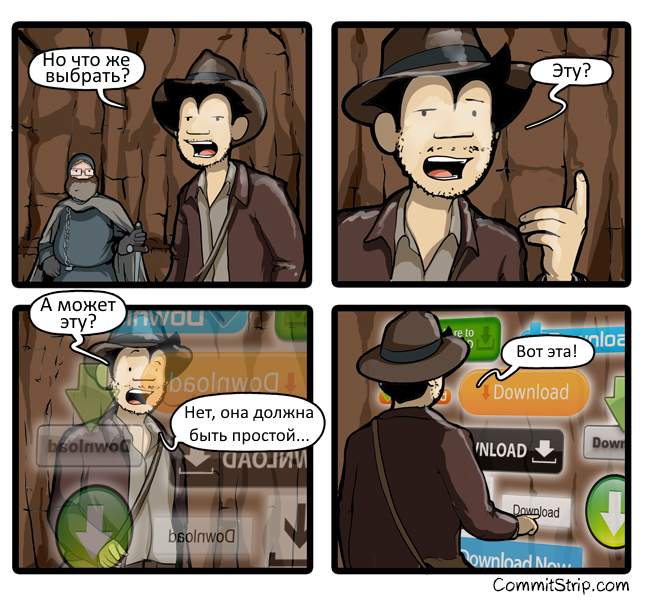 Difficult choice - Comics, Commitstrip, Indiana Jones