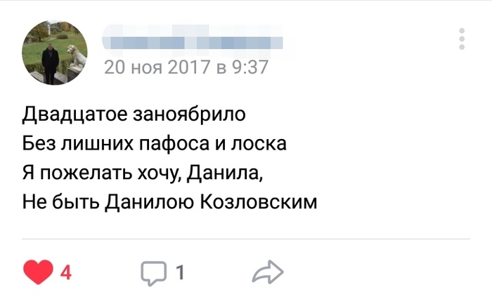   .