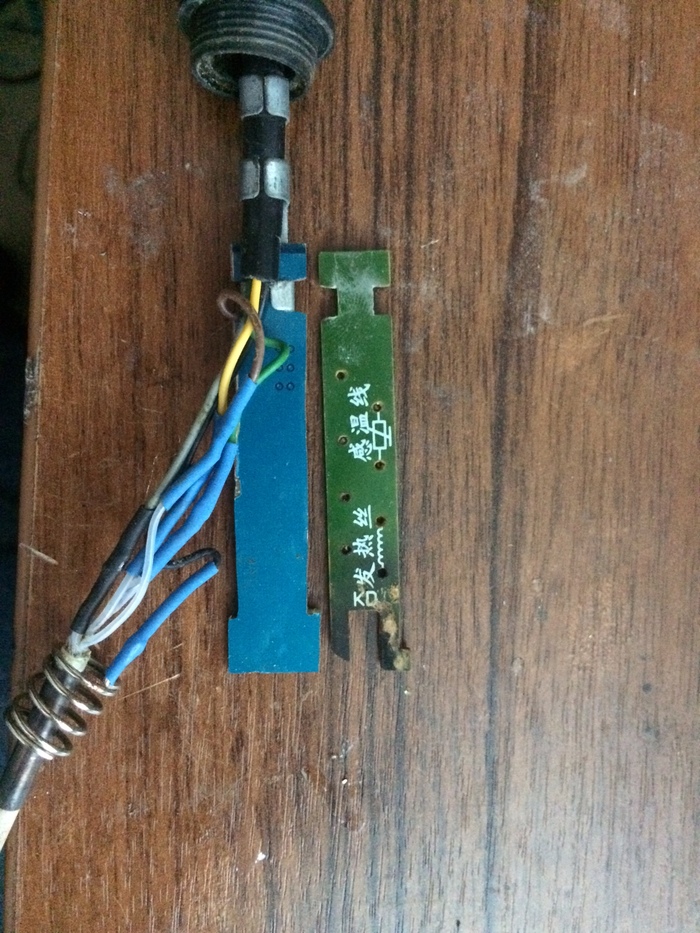 Finalization of the soldering iron from Lukey 852D - My, Soldering iron, Refinement, Longpost