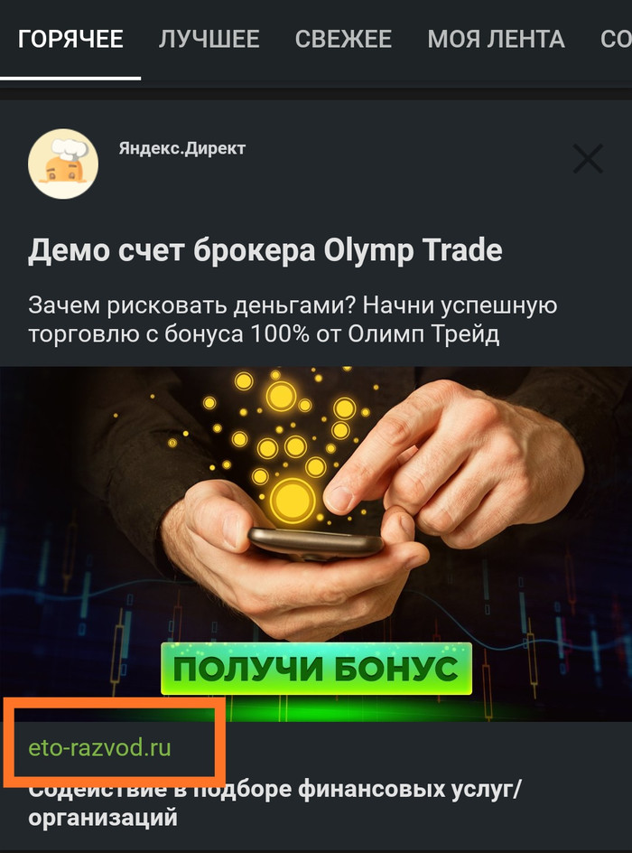 ���� �����