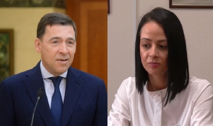Other people in power spoke about the Glatskys - Olga Glatskikh, Kuyvashev, The governor, Ionin, Deputies