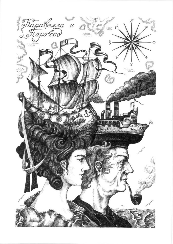 People and ships graphic artist Alexander Erashov (Amanita) - My, Graphics, Longpost, Drawing, Pencil drawing, Ship