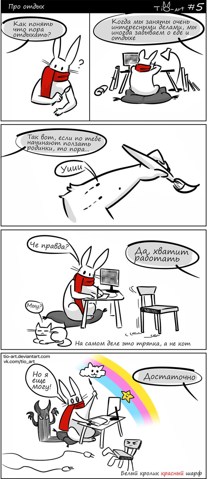 ���� ��������