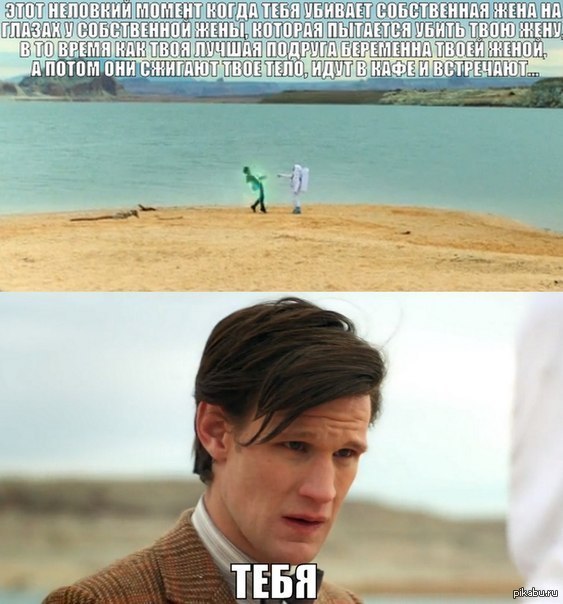 Doctor Who. - My, Doctor Who, Foreign serials, Twelfth Doctor, Sadness, GIF, Longpost