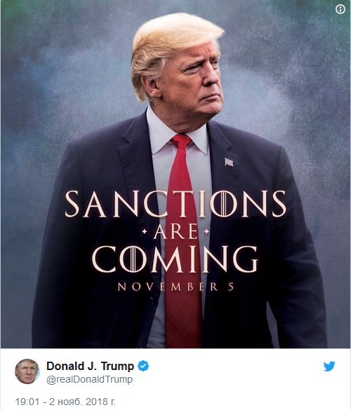 Iran responds to Trump's threats with 'Game of Thrones' meme - Politics, USA, Iran, Sanctions, Answer, From the network, Longpost, Qasem Soleimani