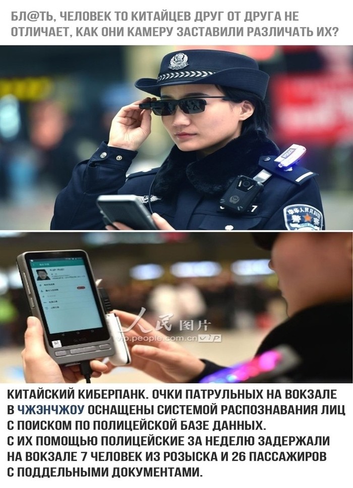 ��� ����� ��������?! �...�