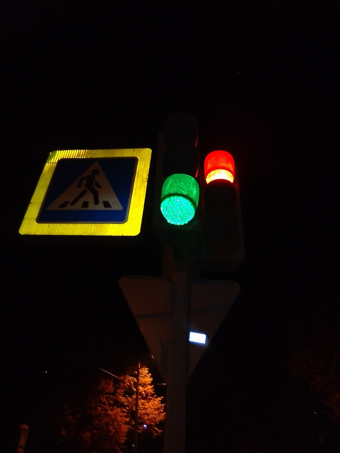 �� �������...