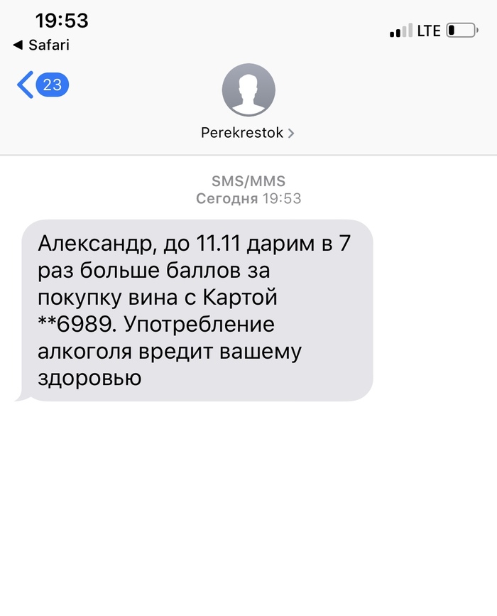 Мелочь пузатая что значит. Смотреть фото Мелочь пузатая что значит. Смотреть картинку Мелочь пузатая что значит. Картинка про Мелочь пузатая что значит. Фото Мелочь пузатая что значит