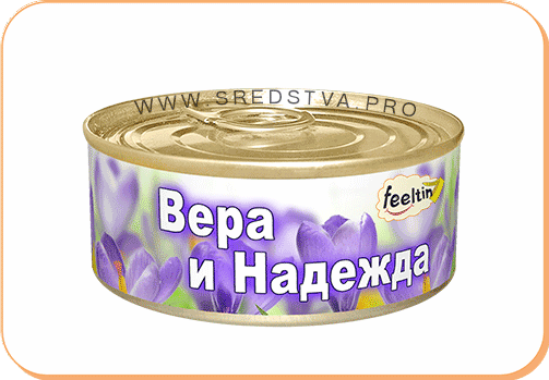 Canned emotions and feelings in a jar. Sooo many different things... - My, , Sberbank, Bank, , , , , GIF, Longpost