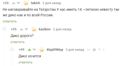 ���� �������