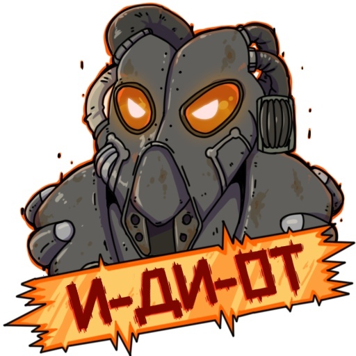 Fallout Stickers - Fallout, Stickers, Fallout: New Vegas, Fallout 4, Games, Computer games, Longpost