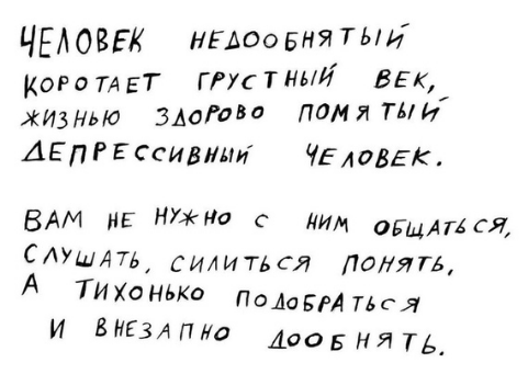 Это надо делать! А если не сделать то, тебе этого не сделают! - Hiad, Porn titles