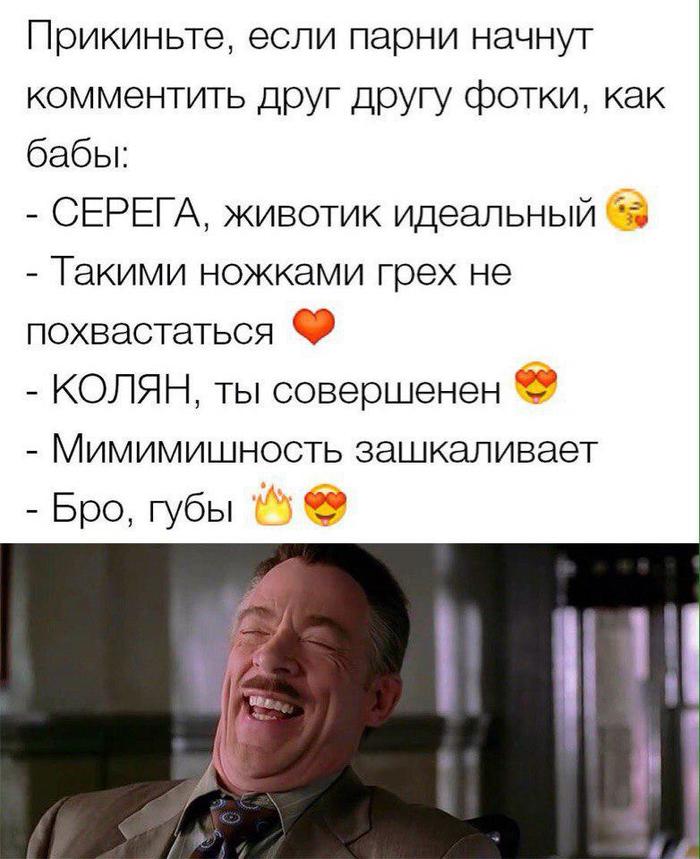 ������ �����������...