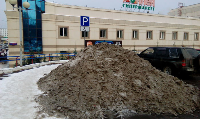 ���-���? ����� "��������� �����"?