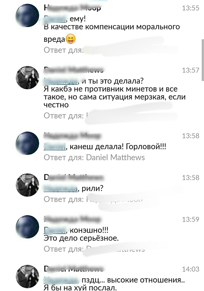 Жена поцарапала машину прикол. Смотреть фото Жена поцарапала машину прикол. Смотреть картинку Жена поцарапала машину прикол. Картинка про Жена поцарапала машину прикол. Фото Жена поцарапала машину прикол