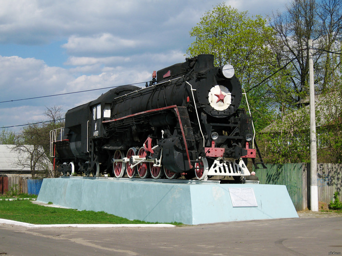 Детские воспоминания.