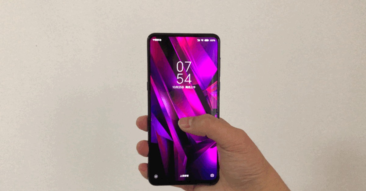 Mi Mix 3 Купить