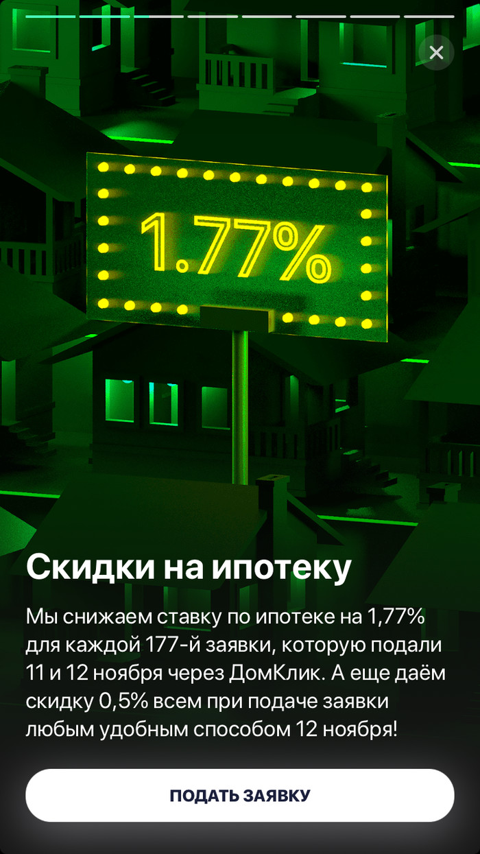 ��� ����������� �����